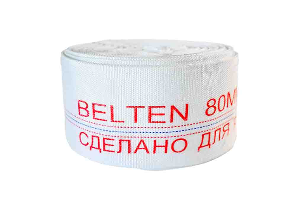 Рукав напорный 3"(80) 20м №1