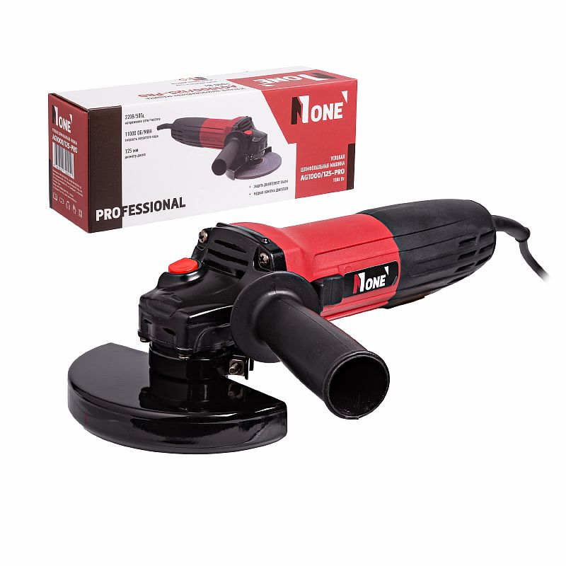 УШМ AG1000/125-PRO  (125мм, 1000Вт)ПОВЫШЕННАЯ ПЫЛЕЗАЩИТА №1